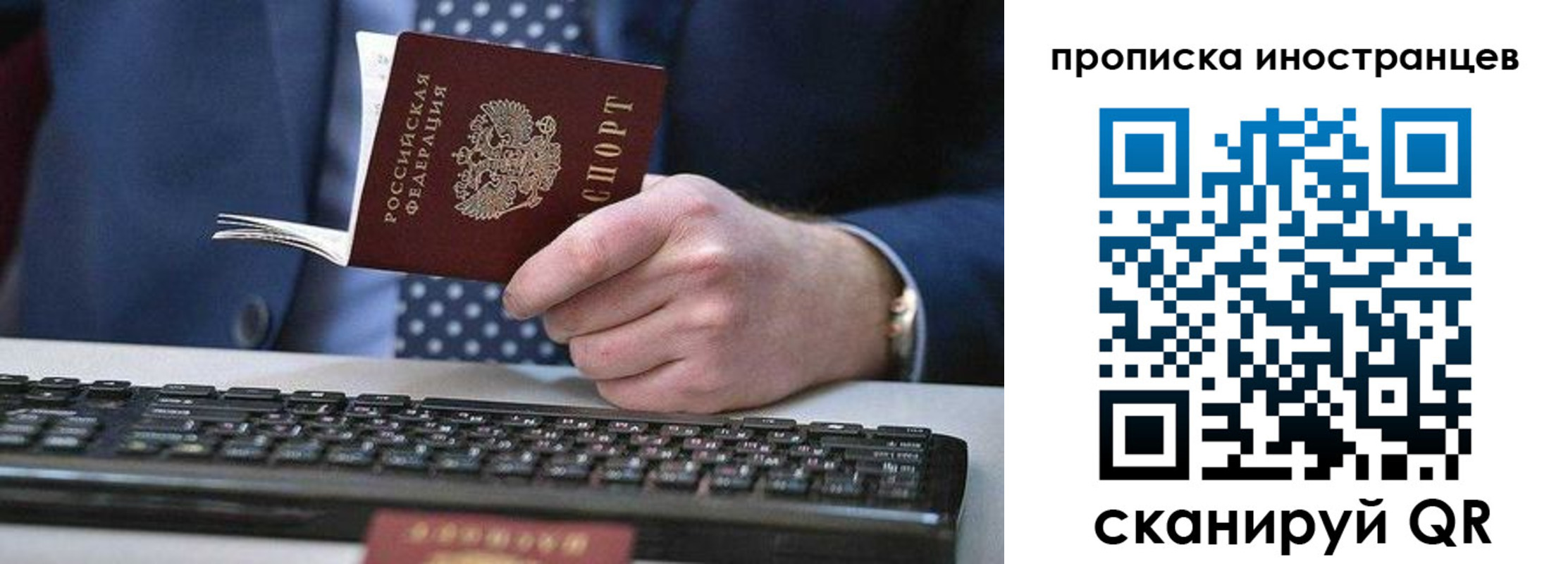 пропишу в квартире в Нижнем Тагиле